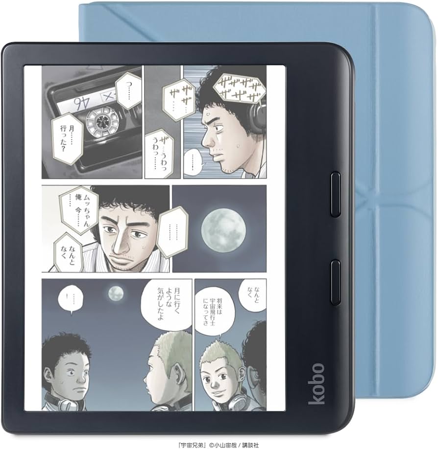Amazon.co.jp: Kobo Libra Colour（ブラック）スリープカバー（ダスク